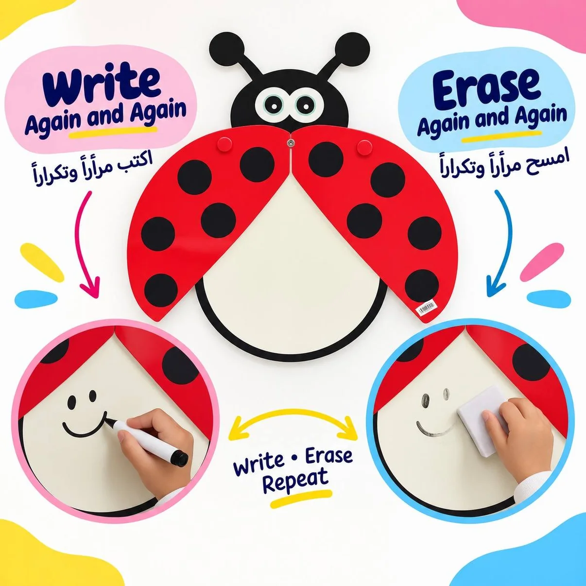 educational-strategy-writing-board-ladybug-design-1-piece-reusable-magnetic-teaching-boardmahmoud-stationery-2271674